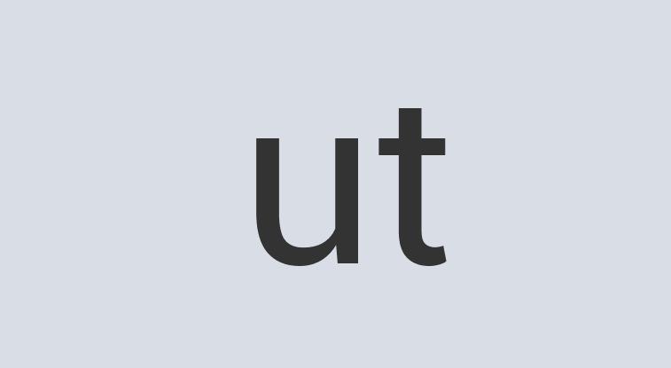 Aerodynamic Linen Sweetums