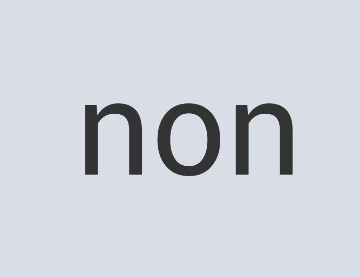 Aerodynamic Paper Store Your Oats